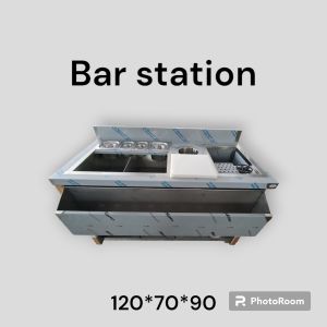 BAR STATION ΟΥΔΕΤΕΡΟ 1.20*70*86