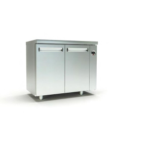 INOX DOBROS ΕΠΑΓΓΕΛΜΑΤΙΚΟ ΨΥΓΕΙΟ ΠΑΓΚΟΣ ΚΑΤΑΨΥΞΗ 70ΑΡΙ ΜΕ ΔΥΟ ΠΟΡΤΕΣ ΧΩΡΙΣ ΨΥΚΤΙΚΟ ΜΗΧΑΝΗΜΑ